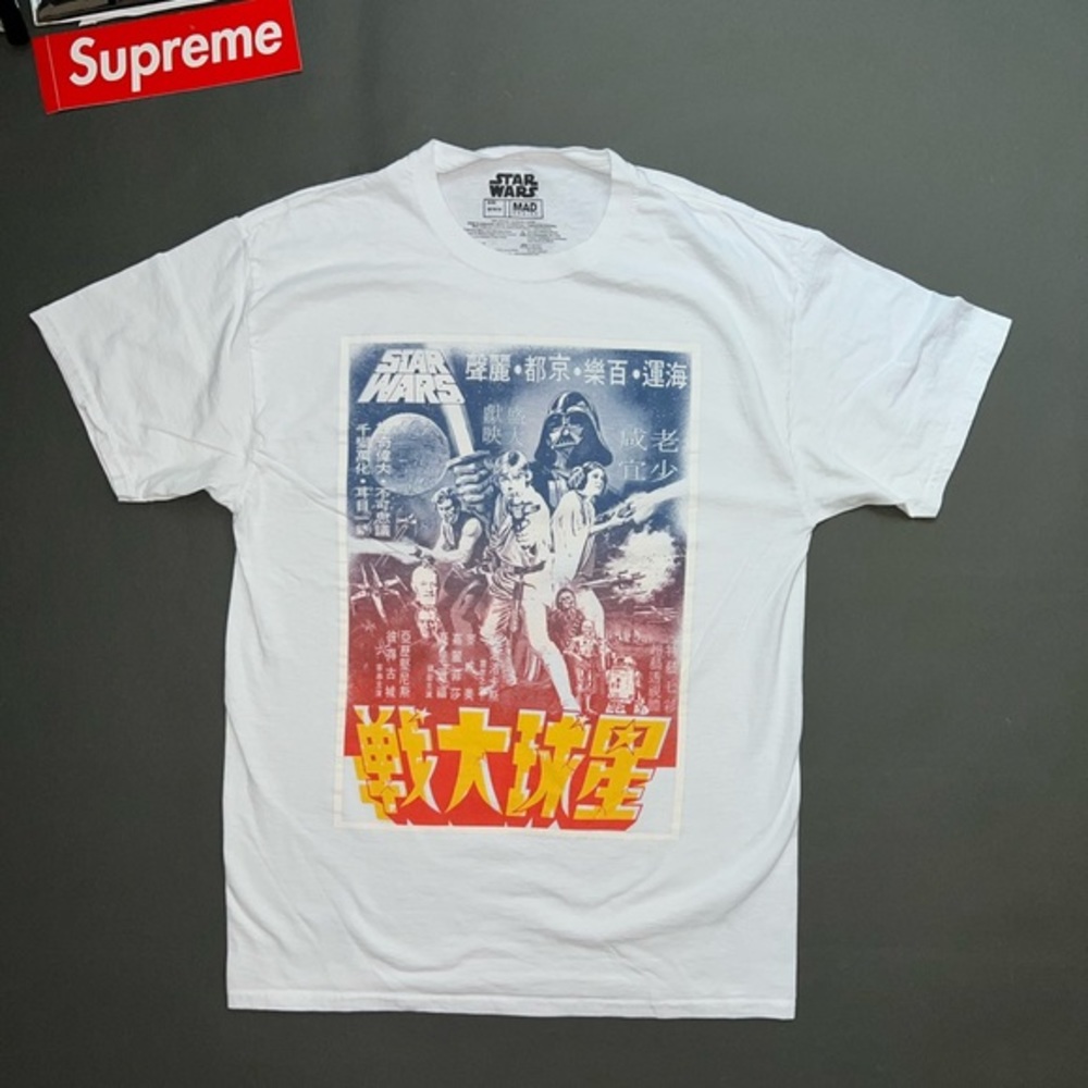 Japanese Kanji Star Wars Graphic Tee Shirt size medium